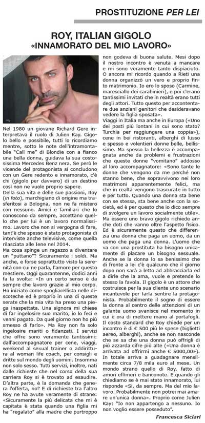 articolo lungo